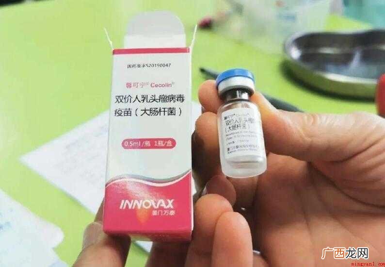 人流后可以打hpv疫苗吗