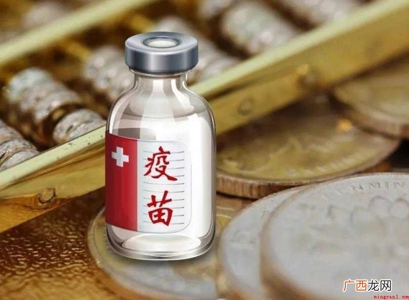 冻干人用狂犬病疫苗接种对象是什么