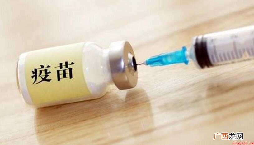 世界上最早使用的疫苗是什么