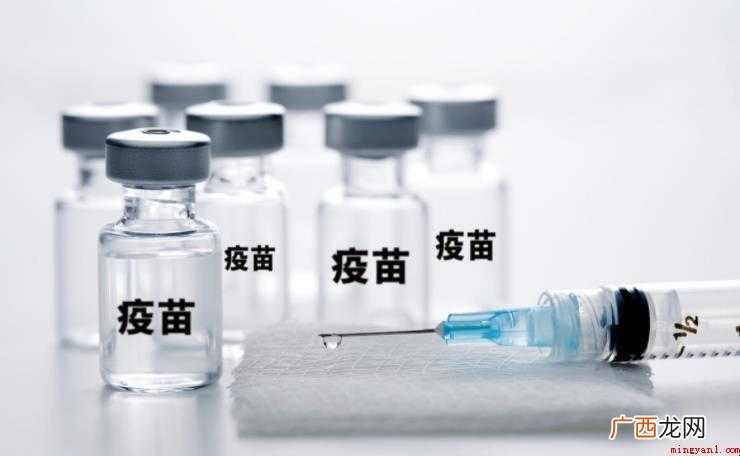 打了新冠疫苗后头晕怎么办