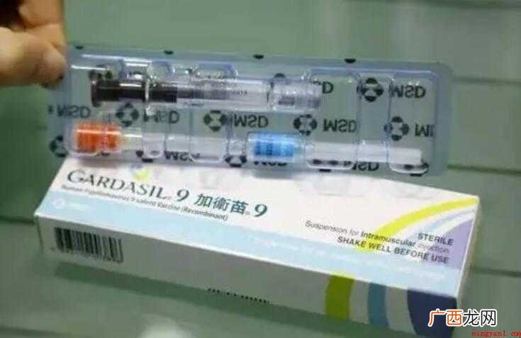 九价hpv疫苗适合人群超过26周岁可以打吗