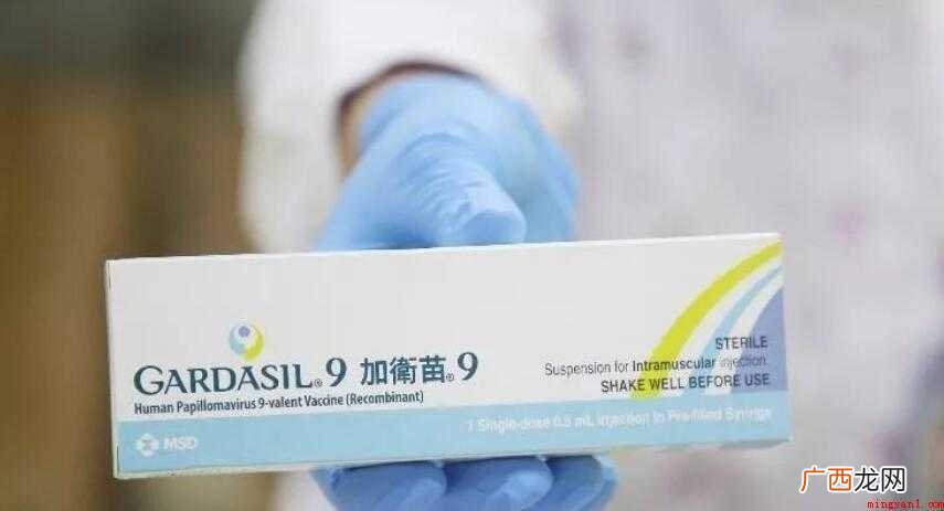 9价hpv疫苗要打几针才可以