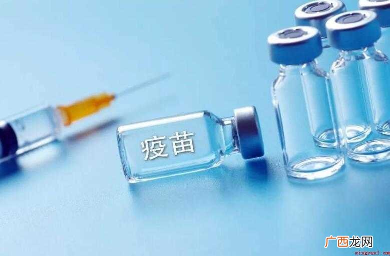 疫苗的原理是什么