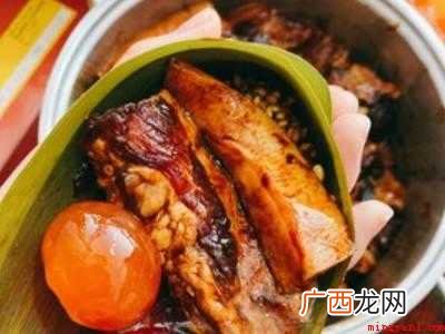 蛋黄肉粽子的蛋黄怎么处理