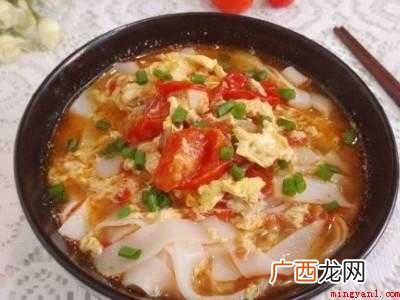 米干怎么吃