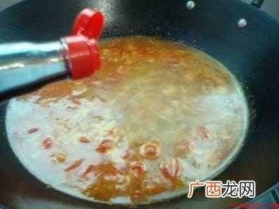 米干怎么吃