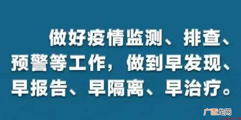 如何评价新冠疫情 核酸检测产品18个 如何评价新冠疫情