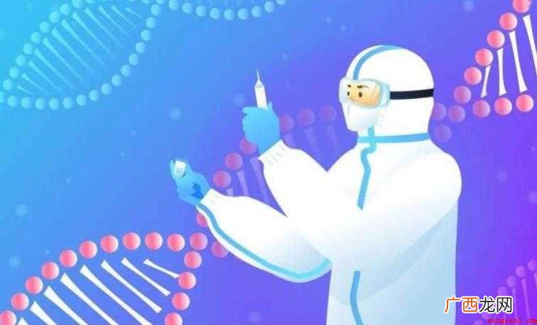 新冠病毒疫苗是什么颜色 新冠病毒疫苗是什么颜色的