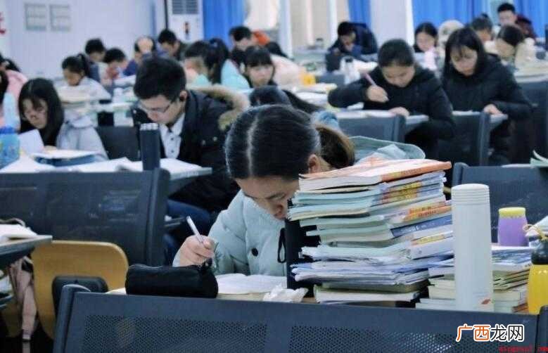 考研心得体会怎么写