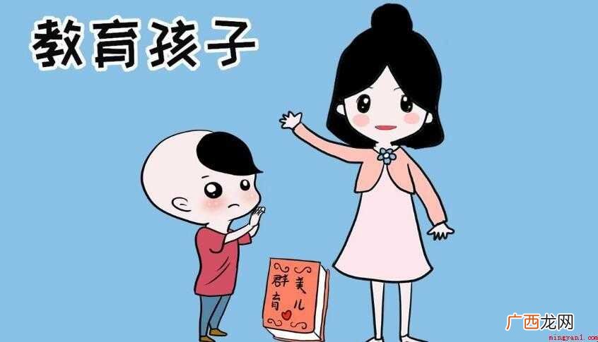 教学目标与教育目的有什么区别