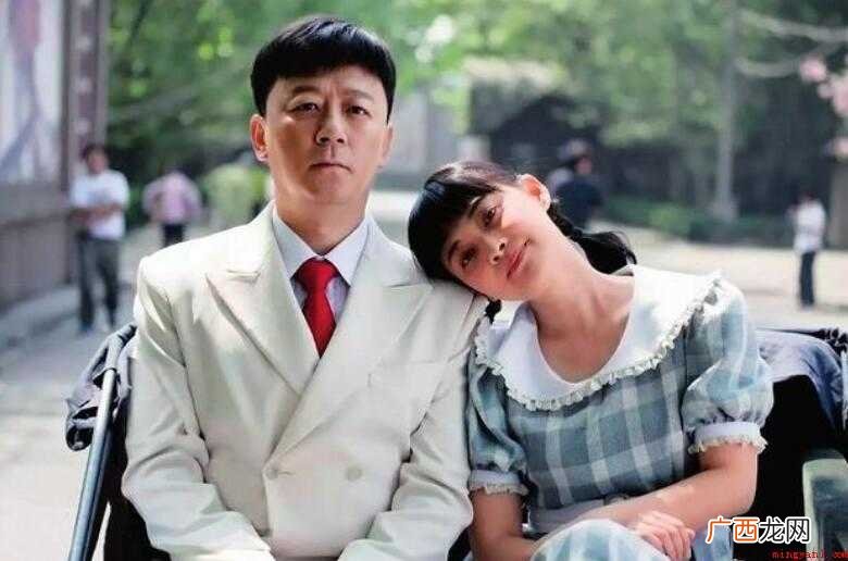 《父母爱情》在哪个台播出