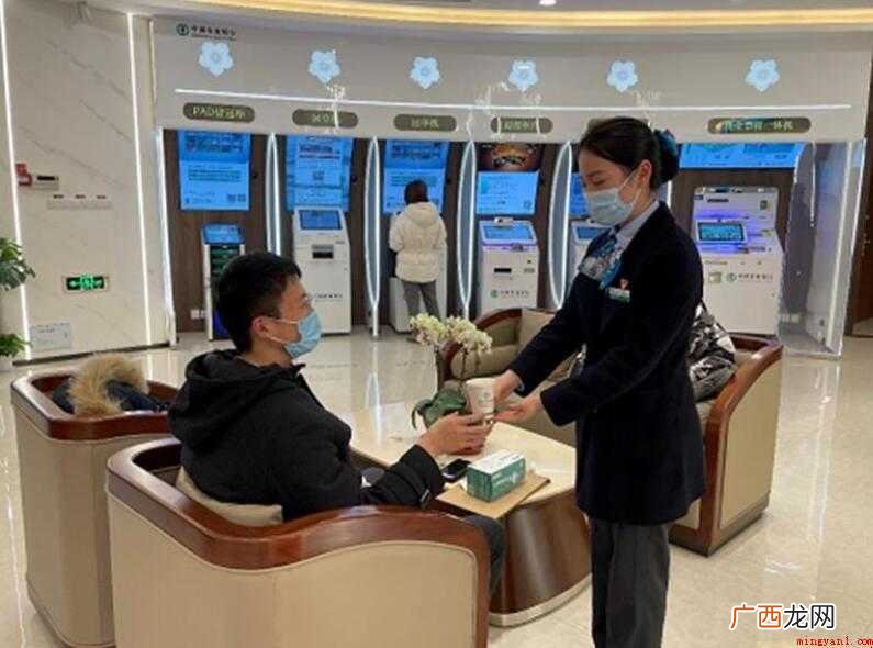 中国农业银行大堂经理的职责是什么