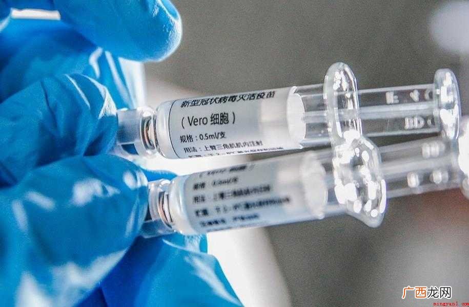 新型冠状病毒灭活疫苗应用情况怎么样