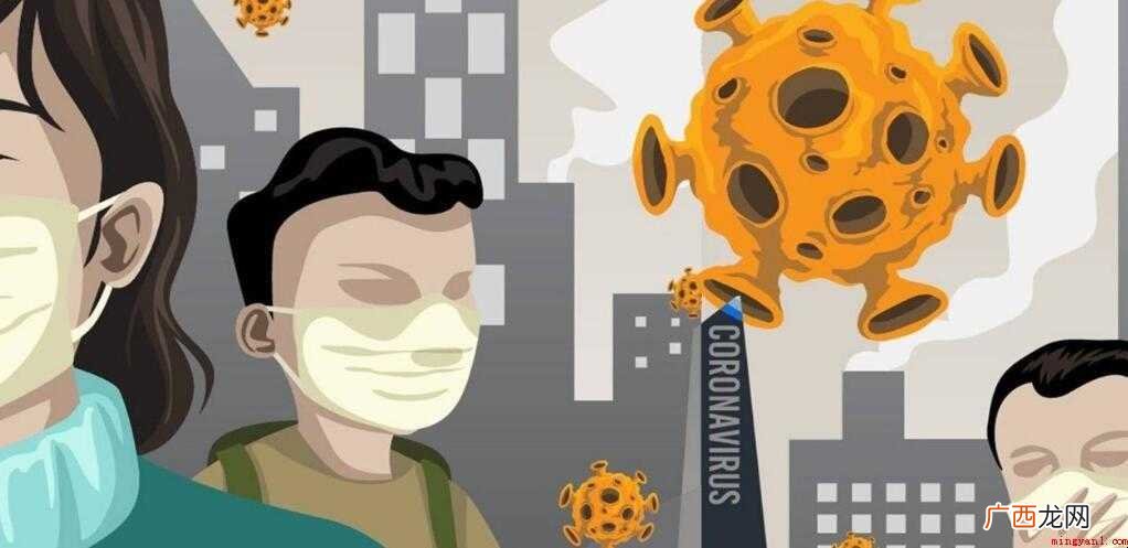 感染新冠病毒后几天出现症状