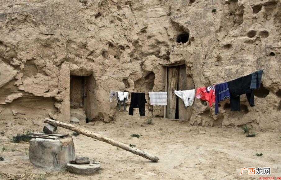 中国最荒凉最穷的地方在哪里