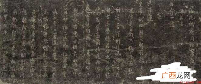 墓地墓碑文常用字体介绍 墓地墓碑碑文通常都用哪种字体
