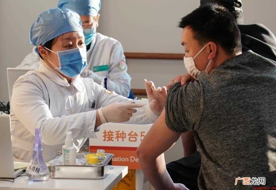 疫苗接种人员的工作内容是什么