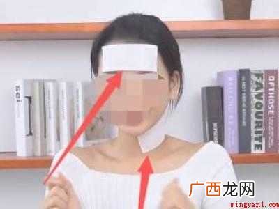 冰凉贴怎么用