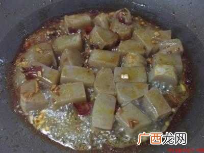 魔芋怎么吃