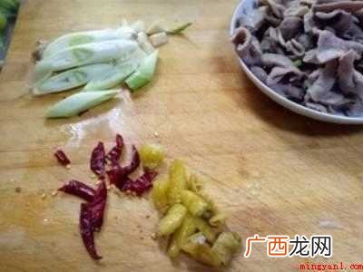 牛大肠怎么吃