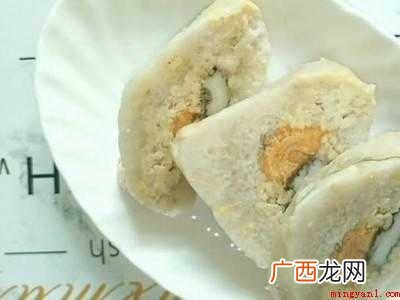粽子怎么吃