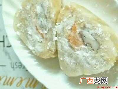 粽子怎么吃