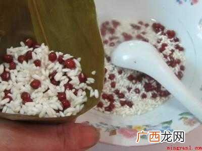 粽子怎么吃蒸还是煮
