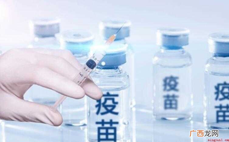 新冠疫苗免费到几月份