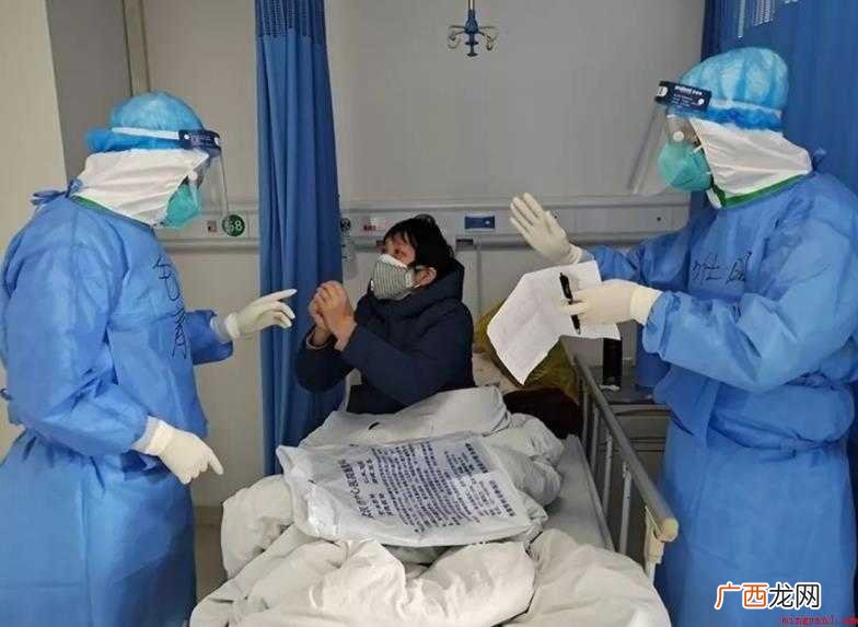 新冠肺炎排查方式有哪些