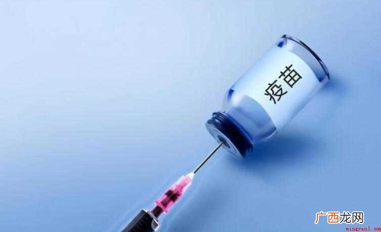 新冠疫苗为何打三针