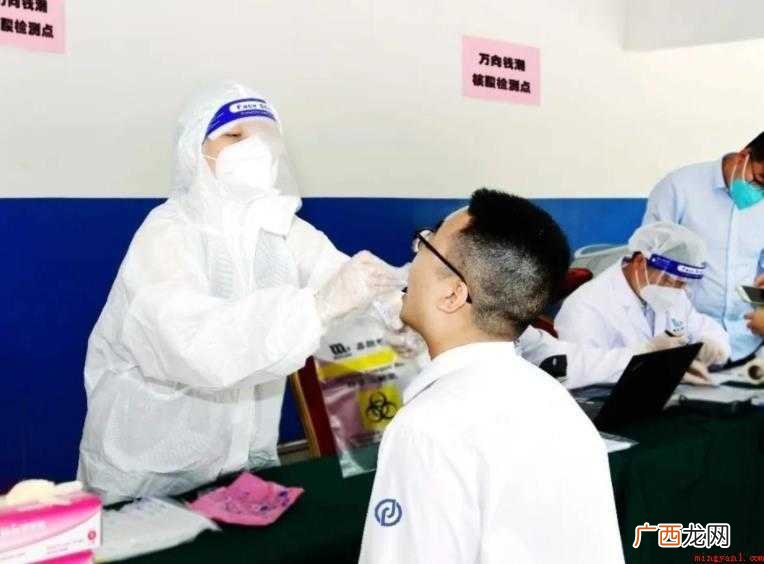 新冠病毒检测过程注意事项有哪些