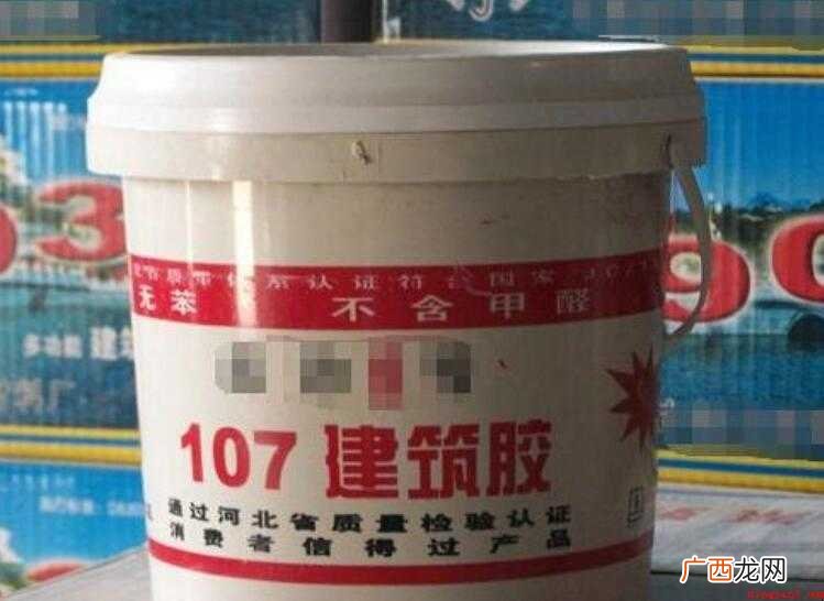107胶水有什么用途