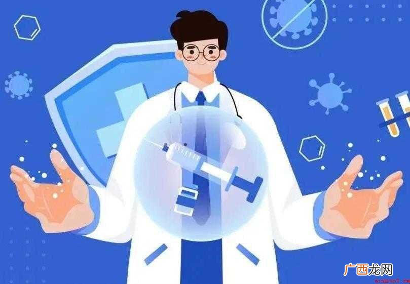 新冠疫苗可以打的年龄范围是多少