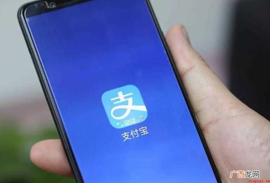 支付宝免密支付怎么取消