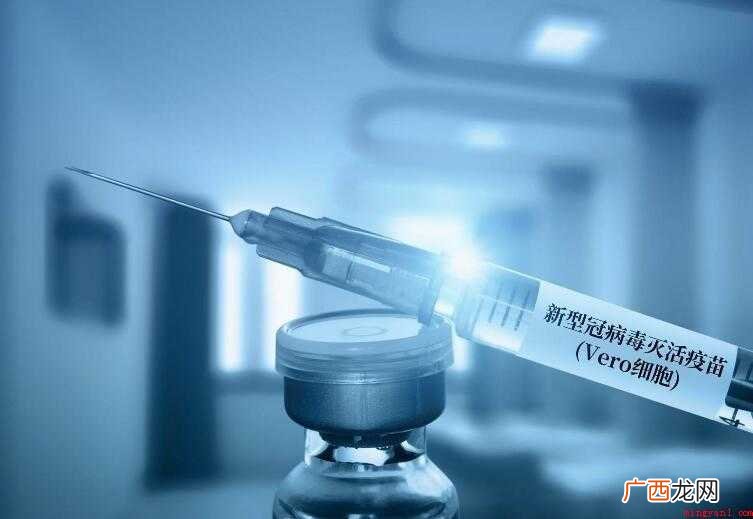 新冠后中国的变化有哪些