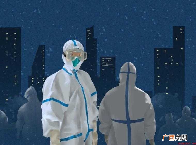 新冠疫情引起过度恐慌的原因是什么