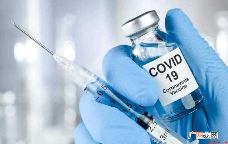 新冠疫苗两针是否是一样的成分 新冠疫苗两针是一样的成分吗