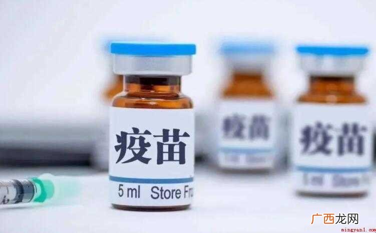 新冠疫苗第几针产生抗体