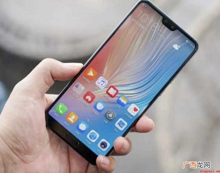 华为P20 Pro产品配置有哪些 华为P20