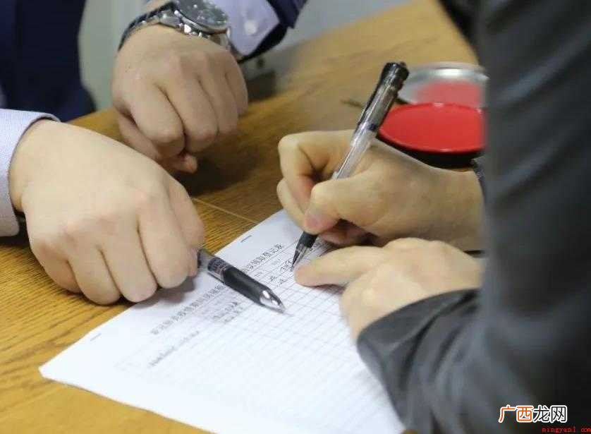 新冠疫情房租减免申请书怎么写