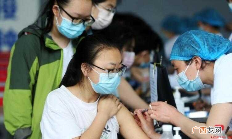 打新冠疫苗穿什么衣服方便