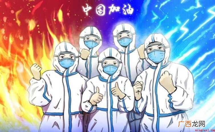 新冠肺炎疫情作文怎么写