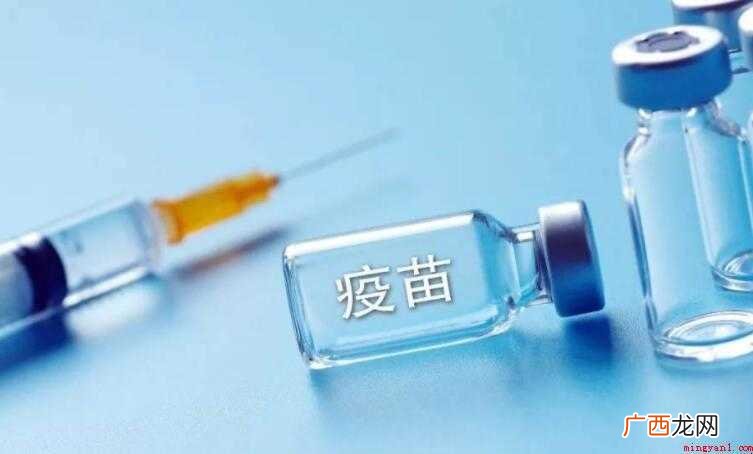 打新冠疫苗前能喝酒吗