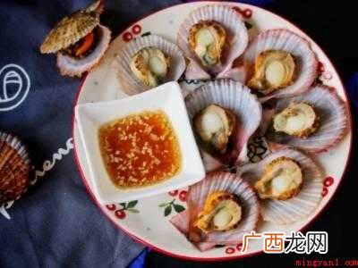 扇贝怎么吃