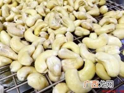 生腰果怎么吃