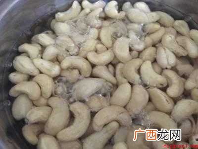 生腰果怎么吃