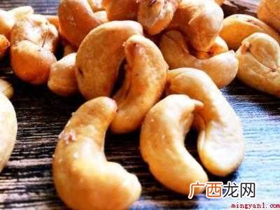 生腰果怎么吃