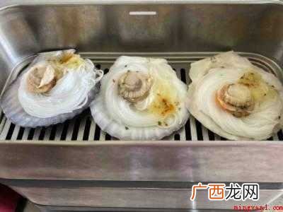 扇贝如何做好吃又简单