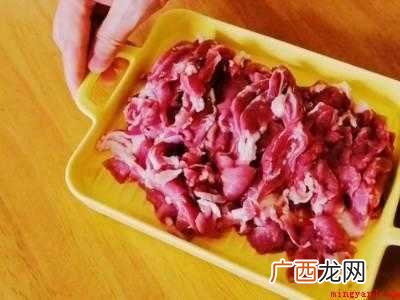 怎么吃羊肉火锅