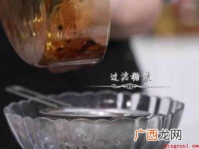 日料鹅肝怎么吃